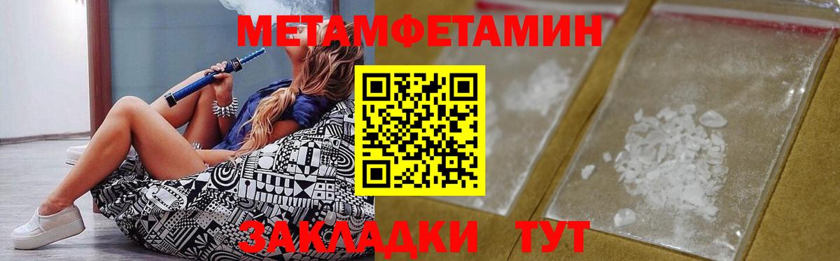 Егорьевск  АМФ Premium  Вход с VPN 