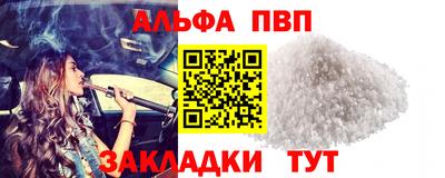 гидропоника Кулебаки