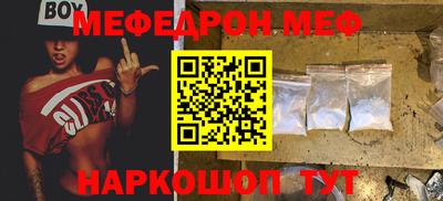 гидропоника Кулебаки