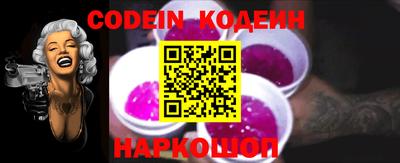 гидропоника Кулебаки