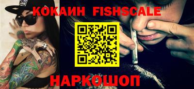 гидропоника Кулебаки