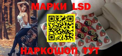 метамфетамин Кумертау