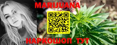 гидропоника Кулебаки