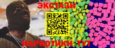 гидропоника Кулебаки