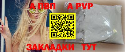гидропоника Кулебаки