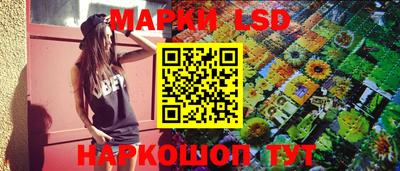 гидропоника Кулебаки