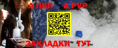 гидропоника Кулебаки