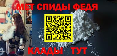 гидропоника Кулебаки