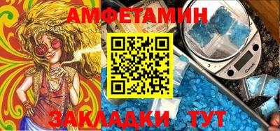 гидропоника Кулебаки