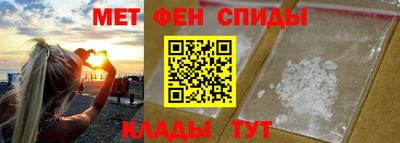 молекула духа Кунгур