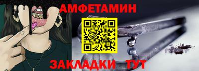 гидропоника Кулебаки