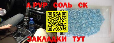 гидропоника Кулебаки