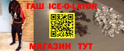 гидропоника Кулебаки