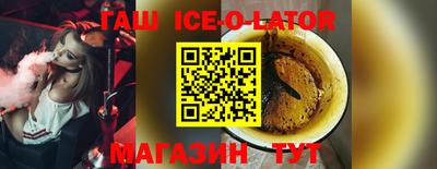 гидропоника Кулебаки